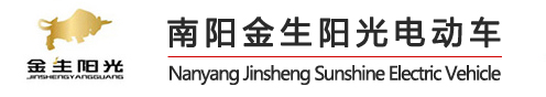 爱帝德电动车,雅迪电动车,爱玛电动车,爱帝德电动汽车